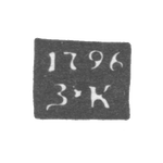 Клеймо неизвестного пробирного мастера Тулы - инициалы "З-К" - 1792-1796 гг., фото 