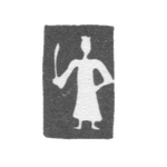 Городское клеймо Углича 1762-1778 гг. "Фигура с мечом", фото 