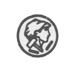 Пробирное клеймо на изделиях из платины, золота и серебра, утвержденные Министерством финансов СССР, 7 января 1954-1958 гг. - Бакинская инспекция, фото 