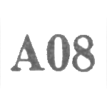 Ювелирная мастерская №1 Алма-атинской фабрики "Металлобытремонт" - "А08" - 1968, фото 
