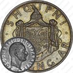 1 франк 1937