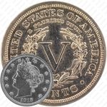 5 центов 1913, голова Свободы