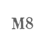 Ювелирная мастерская Фрунзенского завода металлобытизделий - "М8" - 1968, фото 