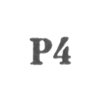 Промкомбинат "Ремточмех", отделения №59 и №13 - "Р4" - 1964, фото 
