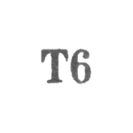 Промкомбинат "Эду" г. Тарту - "Т6" - 1966, фото 
