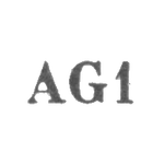Каунасская артель "Герове" - "AG1" - 1961, фото 