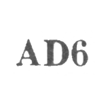 Артель "Дарбс" - "AD6" - 1956, фото 
