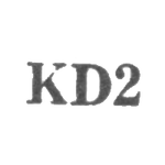 Клайпедский художественный комбинат "Дайле" - "KD2" - 1962, фото 