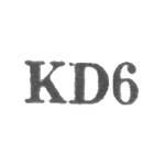 Клайпедский художественный комбинат "Дайле" - "KD6" - 1966, фото 