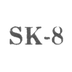Шауляйский комбинат бытового обслуживания - "SK-8" - 1968, фото 