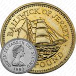 1 фунт 1993, бригантина Century