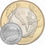 5 евро 2016, хоккей