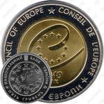 5 гривен 2009, Совет Европы