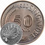 50 центов 1980, крылатка-зебра