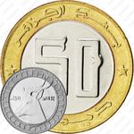 50 динаров 2011