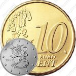 10 евро центов 1999, М