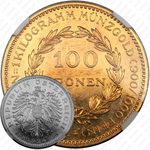 100 крон 1924, золото