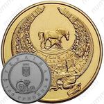 100 гривен 2003, пектораль
