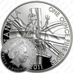 2 фунта 2011, Британия