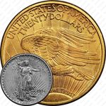 20 долларов 1914, двойной орёл