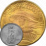 20 долларов 1924, двойной орёл