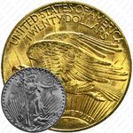 20 долларов 1933, двойной орёл