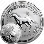 1 доллар 2002, год лошади