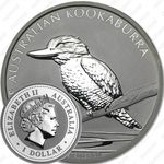 1 доллар 2007, кукабарра
