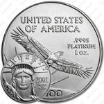 100 долларов 2001, американский орёл
