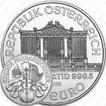 100 евро 2016, Венская филармония