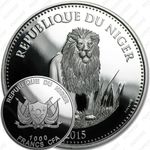 1000 франков 2015, лев