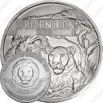 5000 франков 2015, африканский лев