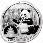10 юаней 2017, панда (серебро)