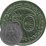 50 рейхспфеннигов 1928