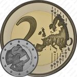 2 евро 2014, независимость