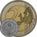 2 евро 2014, Революция гвоздик