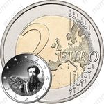 2 евро 2016, основание Монте Карло