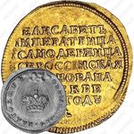 жетон 1742, в память коронации Императрицы Елизаветы, золото