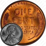 1 цент 1946