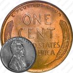 1 цент 1954