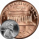 1 цент 1975