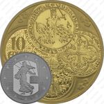 10 евро 2015, сеятельница (золото, Франк Шеваль (франк на лошади - первый франк))