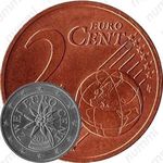 2 евро цента 2013