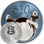 10 евро 2011, будущее Эстонии