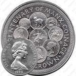 1 крона 1979, монеты острова Мэн