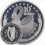 10 евро 2004, расширение ЕС (Ирландия)