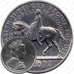 5 фунтов 2002, 50 лет вступления на престол королевы Елизаветы II (золотой юбилей) (медно-никелевый сплав)