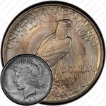 1 доллар 1921, мирный доллар