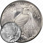 1 доллар 1922, мирный доллар