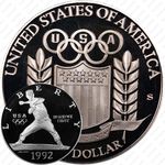1 доллар 1992, Олимпиада в Барселоне